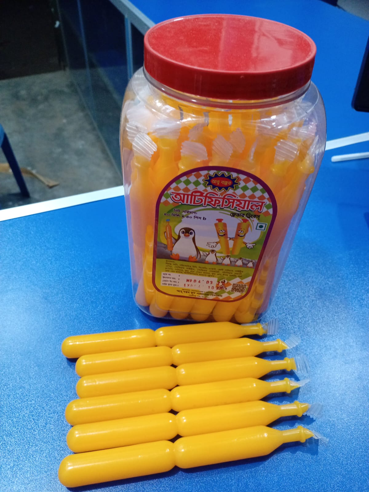 ice LOli pop 40pcs