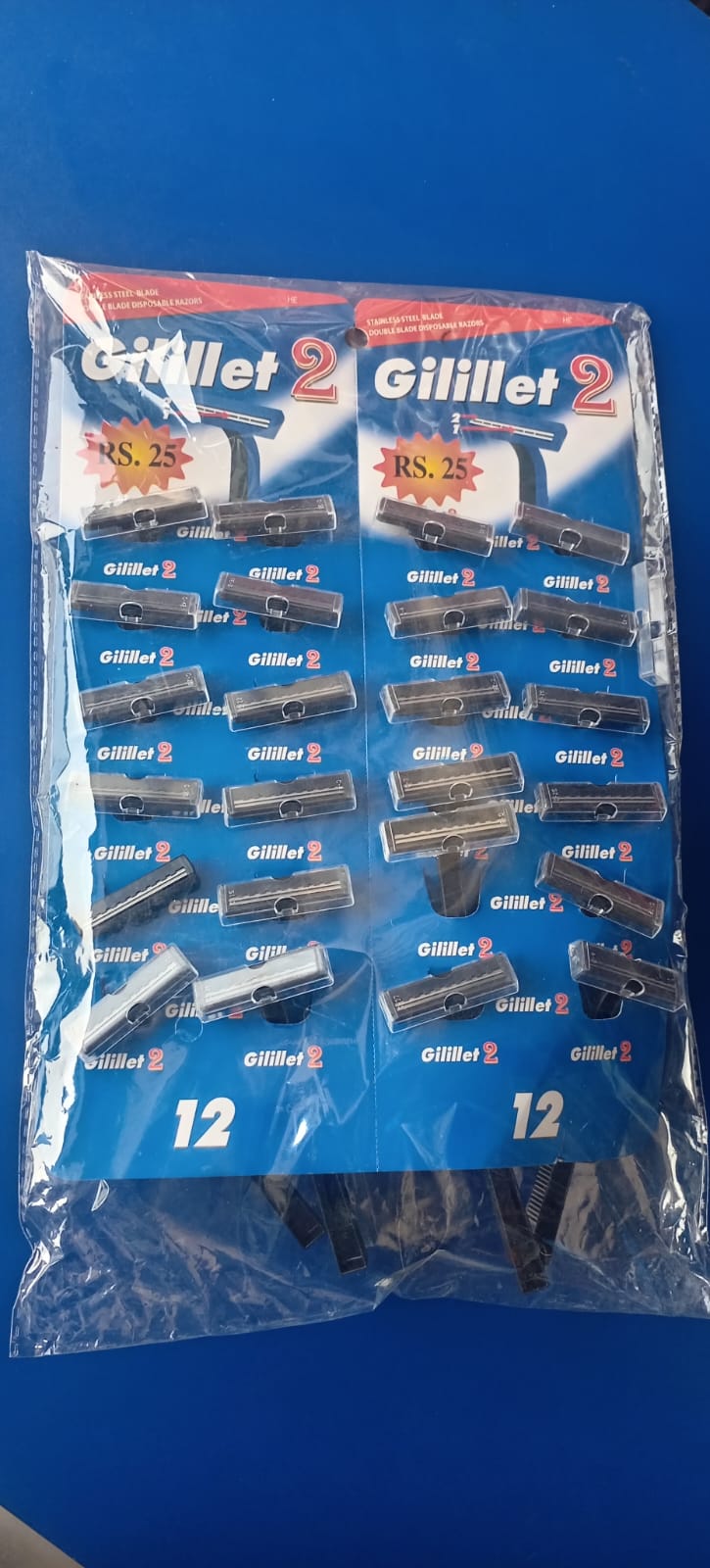 GILILET 2   ....24pcs