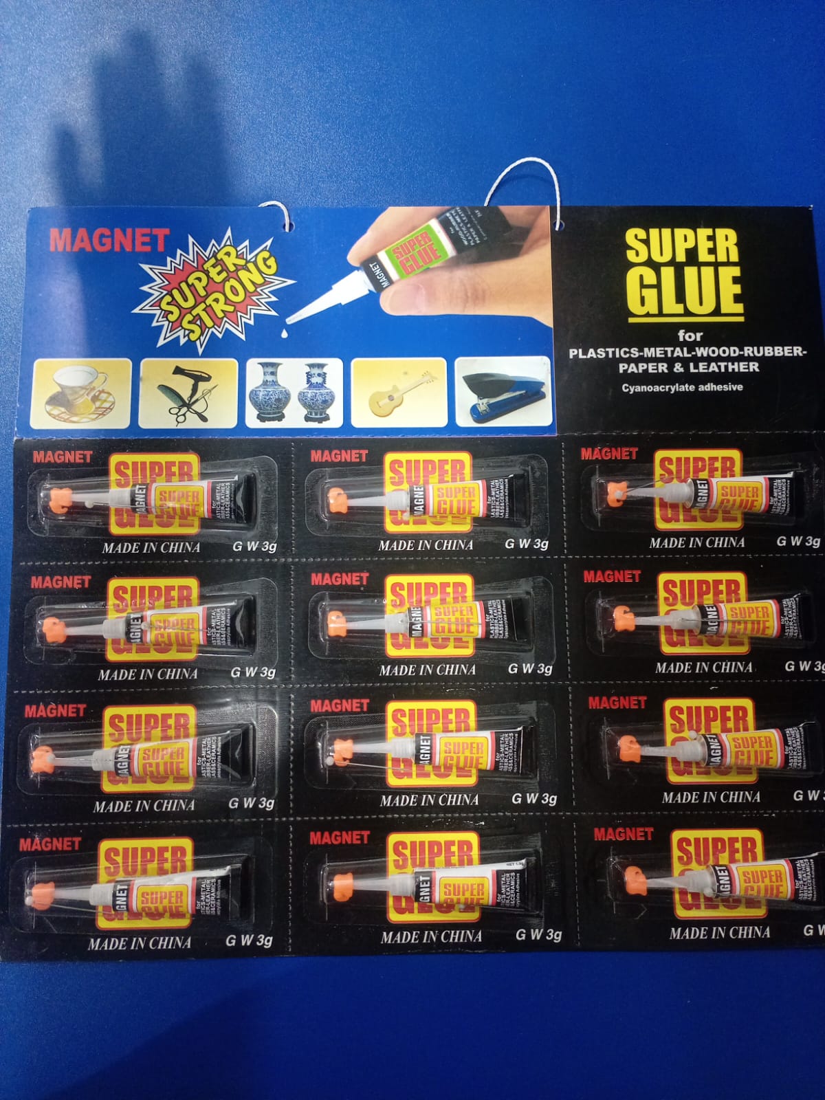 supergule 1/12pcs