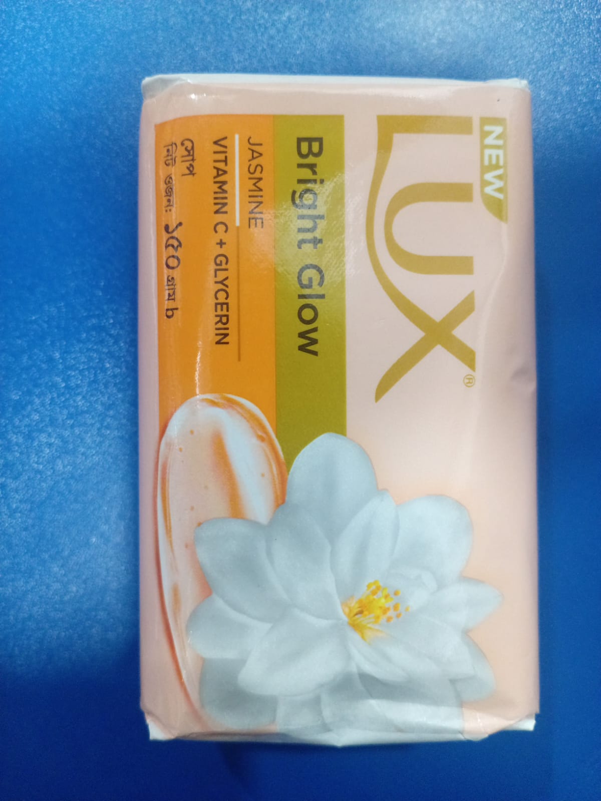 LUX1pcs