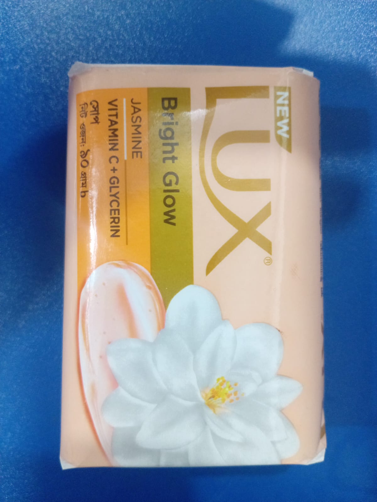 LUX 1pcs