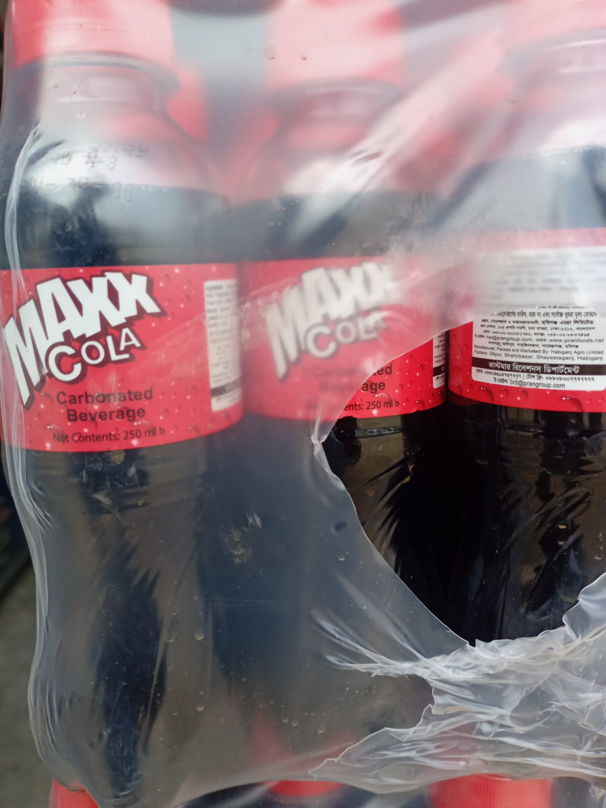 maxx cola