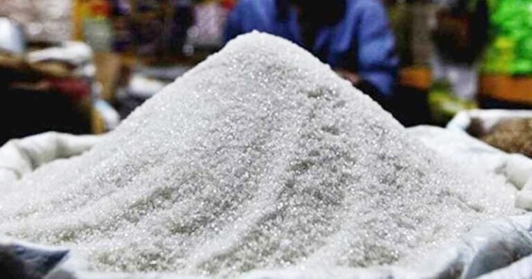 .খোলা  চিনি